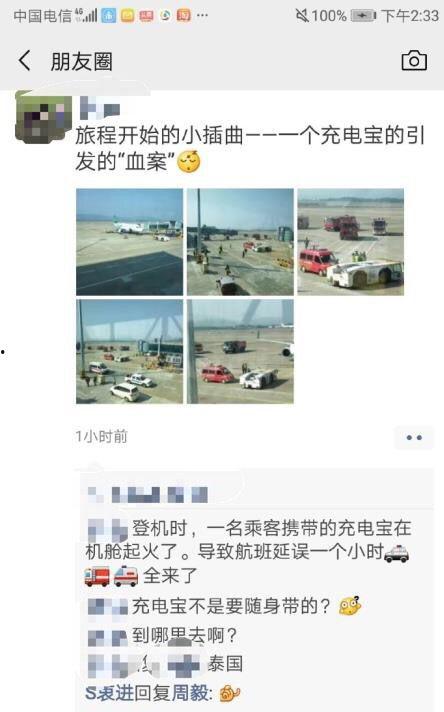 青秋最新爆料网站,揭秘娱乐圈幕后真相