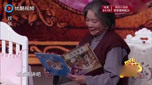 老潘最新爆料视频,揭秘事件背后惊人真相！