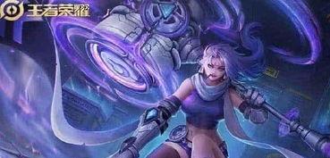 王者雅典娜新皮肤最新爆料,神秘力量觉醒，荣耀之战一触即发