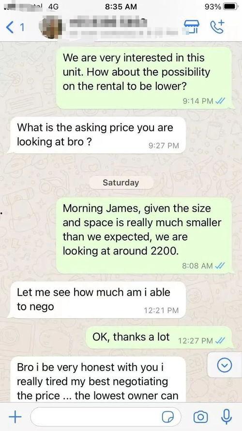 中泰夫妻爆料最新消息,最新婚姻内幕揭露，真相令人震惊