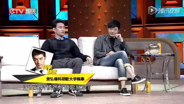 名人最新爆料新闻视频,最新爆料视频曝光惊人内幕