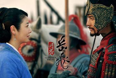 岳飞最新爆料视频,揭秘历史真相，还原民族英雄真实形象