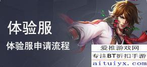 宫本最新改版爆料台词,新版本爆料，台词揭示英雄蜕变之路