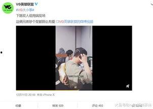 最新爆料李赢莹视频,揭秘背后惊人真相