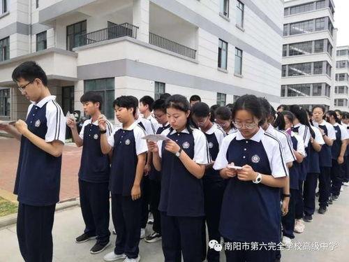 南川中学爆料案件最新,真相渐明，校园安全再引关注