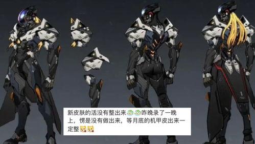 后羿上线爆料了吗最新,神秘技能曝光，能否成为战场新霸主？