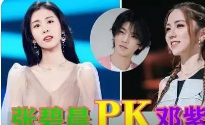 张天腾和闺蜜最新爆料,揭秘明星背后的真实故事