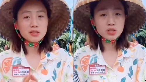 秋天妈妈最新被爆料,网友热议不已！