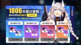 五周年剧情爆料最新版本,揭秘剧情爆料，全新版本震撼来袭！