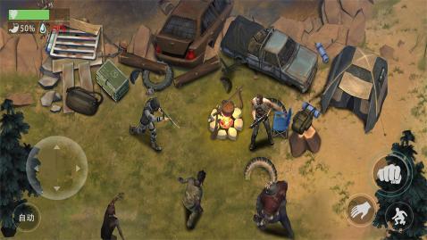 末日生存手游最新爆料,揭秘手游新篇章，生存挑战即将开启！