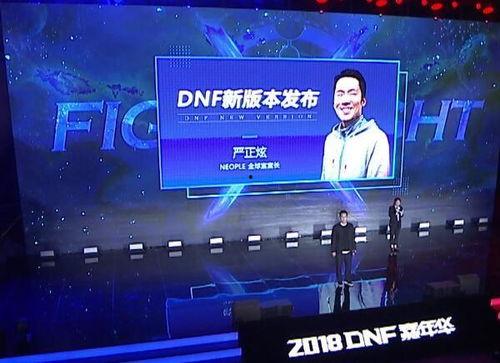 光谷直播爆料视频大全最新,揭秘热门视频背后的精彩瞬间