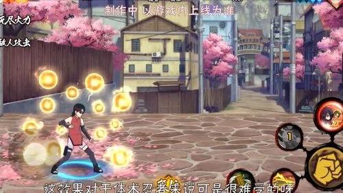 博人转最新线索爆料,神秘忍者身份曝光，命运转折即将到来！