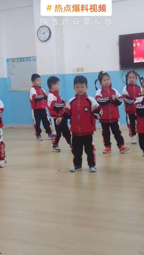 南京幼儿园爆料视频最新,揭秘园内惊人真相