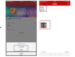 云彩最新爆料视频,揭秘神秘视频背后的惊人真相