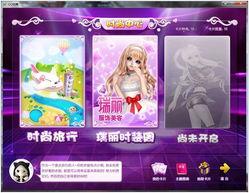 炫舞最新爆料,惊喜连连，精彩升级！