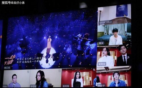 新瓜最新爆料歌手视频,歌手神秘视频引热议，幕后真相即将揭晓