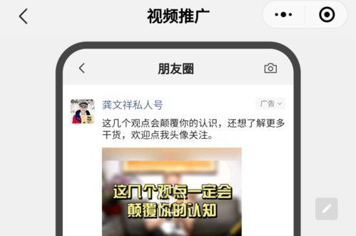 嘉兴房东最新爆料视频,揭秘嘉兴租房市场的惊人真相！