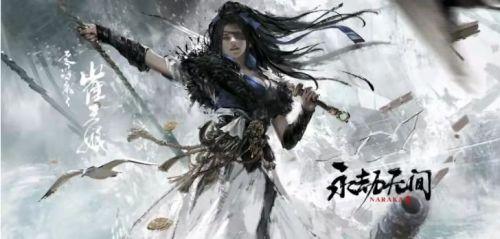 永劫更新最新爆料,揭秘全新爆料，游戏世界即将迎来翻天覆地变革！