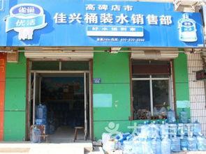 保定生活爆料最新,揭秘城市魅力与民生变迁